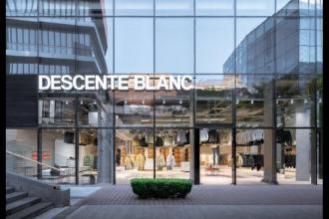 2025年DESCENTE BLANC北京三里屯：中国首家的新体验